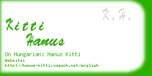 kitti hanus business card